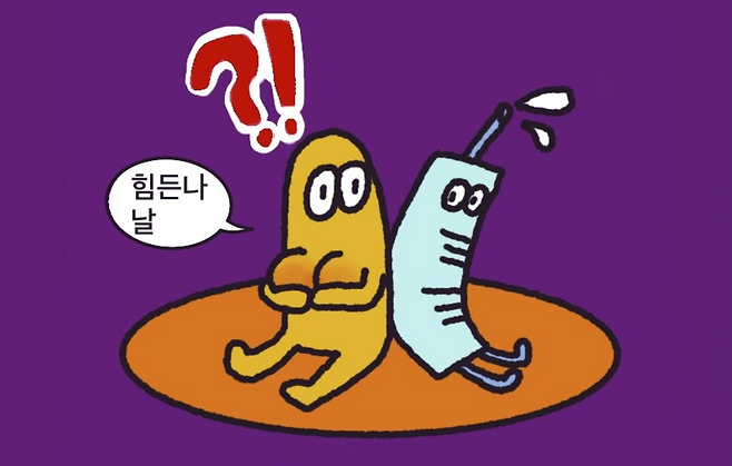 웹툰 <어느 날 갑자기 가슴이 커짐> 주인공은 갑자기 희귀 질환을 앓게 된다.