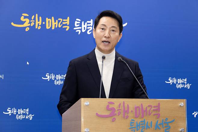 3월17일 오세훈 서울시장이 제9회 지방선거 국민의힘 서울시장 후보로 등록하겠다고 밝히고 있다. ⓒ시사IN 조남진