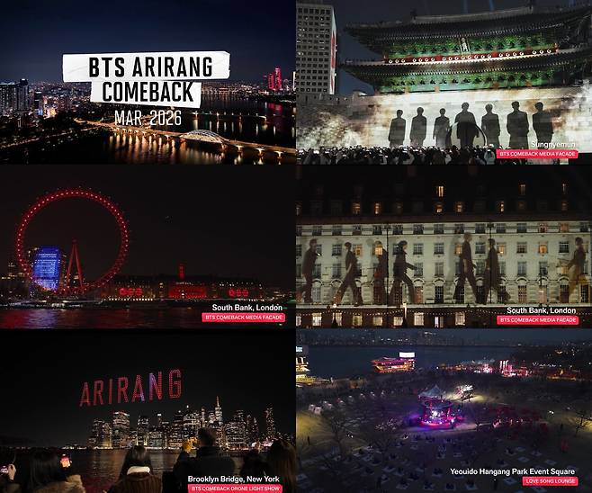 서울 일대에서 진행된 ‘BTS 더 시티 아리랑’의 ‘확장판.’ 런던 사우스뱅크의 랜드마크 런던 아이, 뉴욕 맨해튼 상공을 붉은색으로 물들인 방탄소년단 사진제공|빅히트뮤직