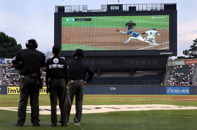 두산 베어스 제공