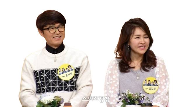 가수 홍서범·조갑경 부부. JTBC 제공