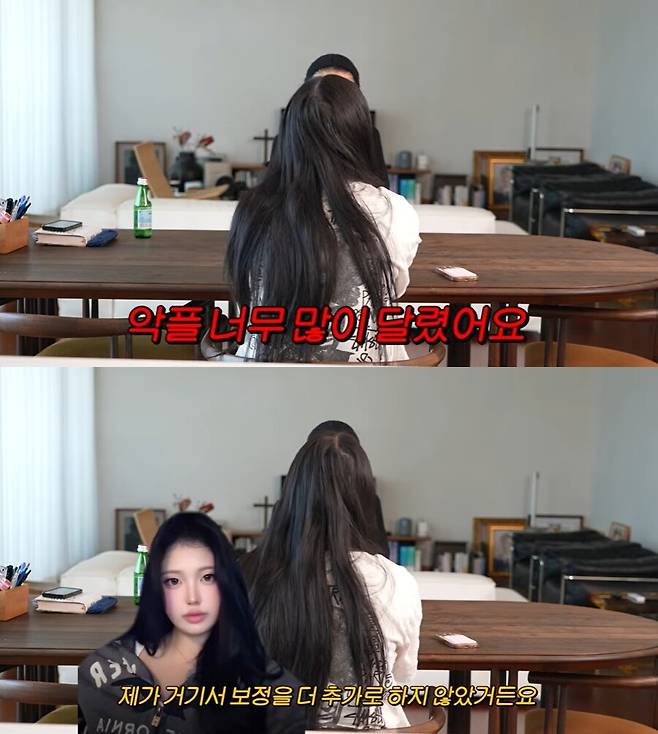 ▲ 출처|유튜브 '공부왕 찐천재' 캡처