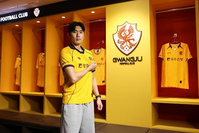 광주FC에 입단한 임승겸. [광주FC 제공. 재판매 및 DB 금지]