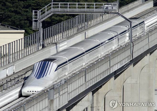 리니어 신칸센 [EPA 연합뉴스 자료사진. 재판매 및 DB 금지]