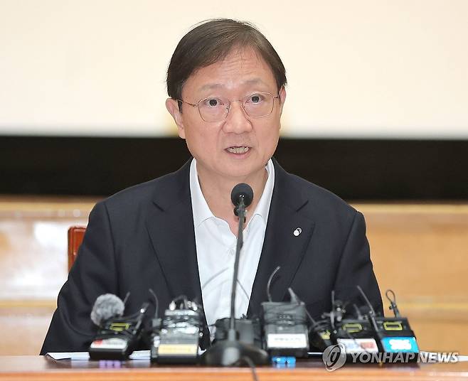 기자단 간담회 연 이찬진 금감원장 (서울=연합뉴스) 류영석 기자 = 이찬진 금융감독원장이 26일 서울 여의도 금감원에서 열린 기자 간담회에 참석해 발언하고 있다. 2026.3.26 ondol@yna.co.kr