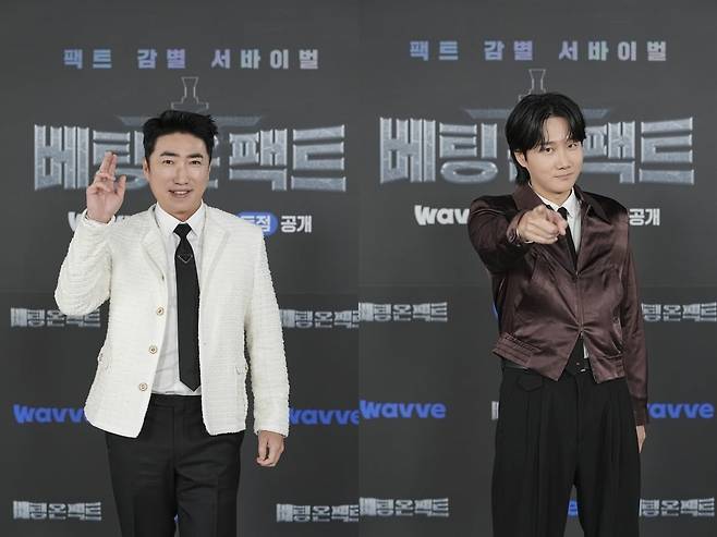 장동민, 이용진./사진제공=웨이브