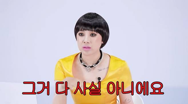 사진=서인영 유튜브 영상 캡처