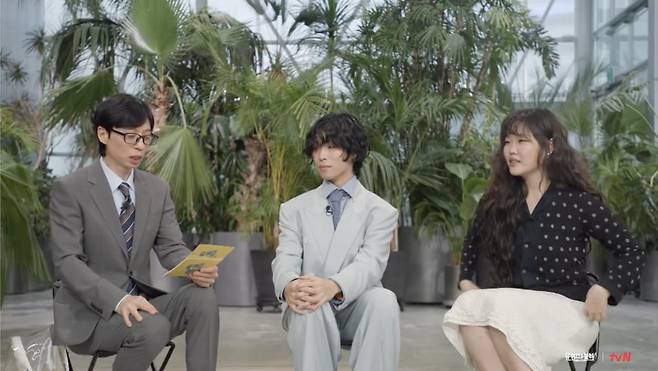 유재석, 이찬혁, 이수현 / 사진 = 유 퀴즈 온 더 블럭 공식 SNS