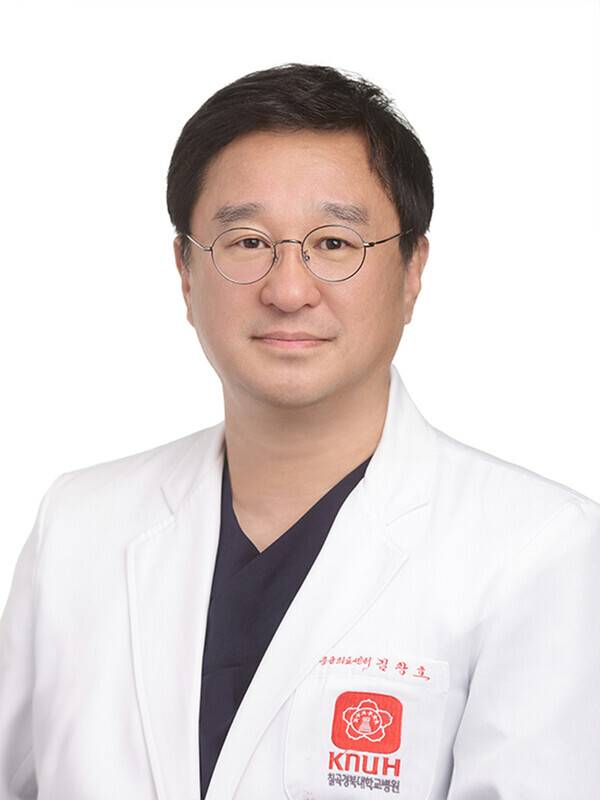 김창호 칠곡경북대병원 교수(응급의료센터장)