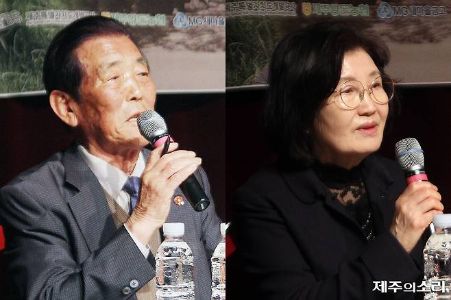 고창선(왼쪽), 현정욱 씨. ⓒ제주의소리