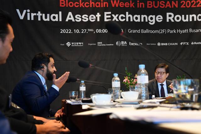 2022년 10월 27일 파크 하얏트 부산에서 열린 블록체인 주간에 참석한 박형준 시장.(사진=부산시 제공)