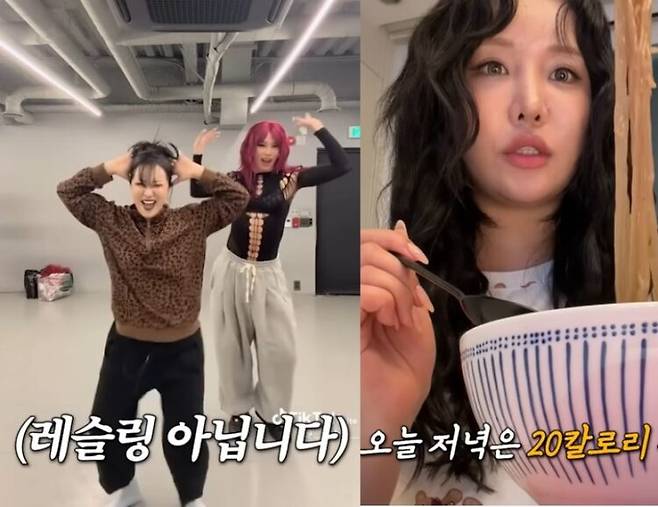 랄랄이 다이어트를 위해 춤을 추고 곤약메밀면을 먹었다. 사진=랄랄 유튜브 채널 영상 캡처
