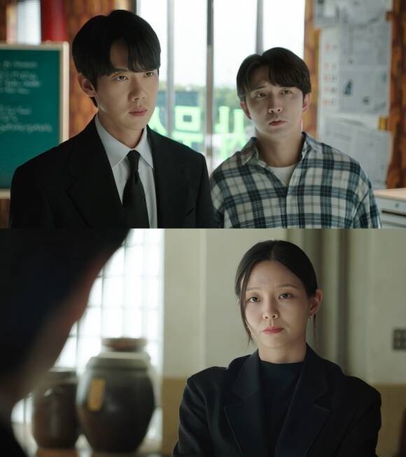 SBS 금토드라마 '신이랑 법률사무소' 제작진이 유연석과 이솜이 다시 한번 얽히는 모습을 담은 예고 스틸을 공개했다. /스튜디오S·몽작소