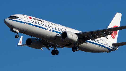 에어차이나 항공기.