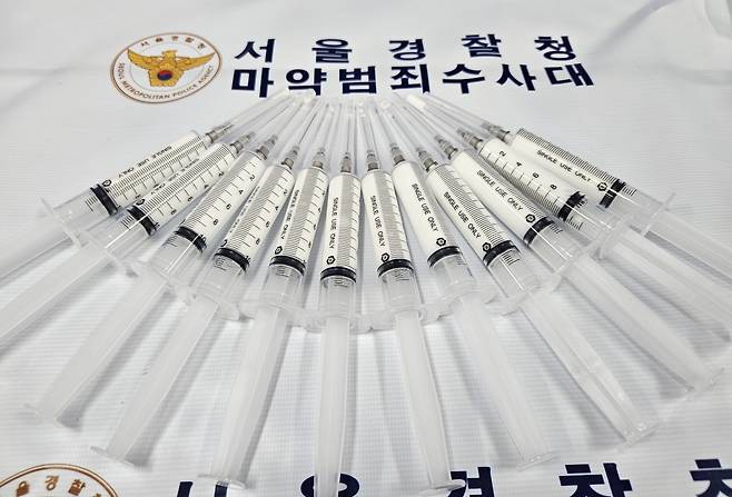 전신마취제 에토미데이트. /뉴스1