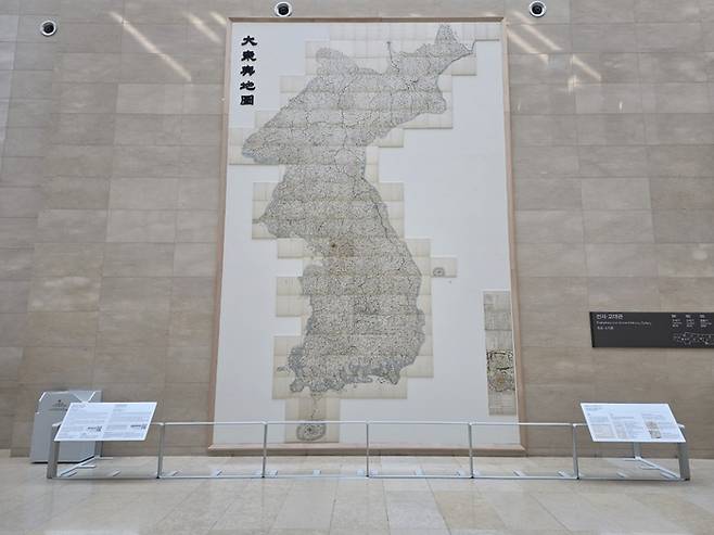 (사진 국립중앙박물관 제공)