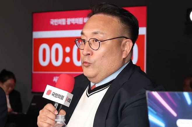 이혁재. 뉴시스.