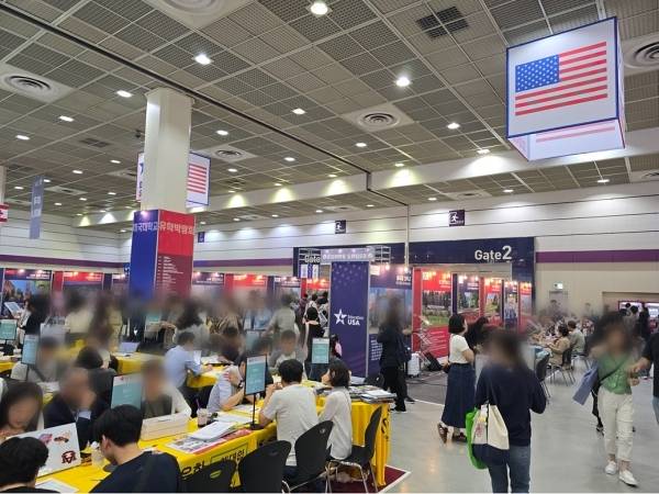 한국전람. 사진=한국전람