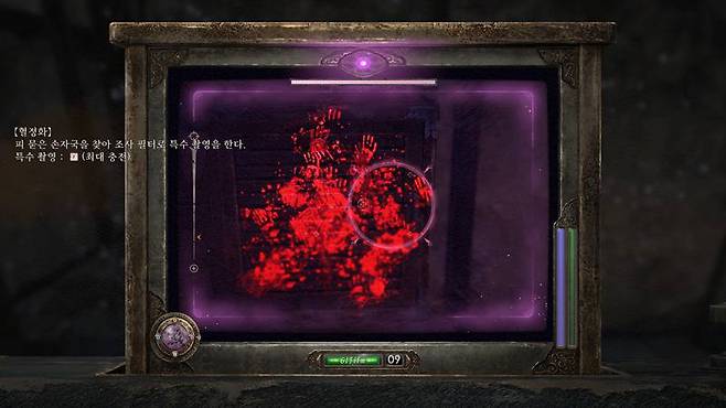 다양한 방식으로 활용된다