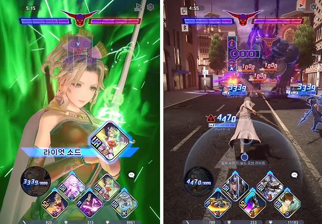 '디시디아 판타지' 스크린샷