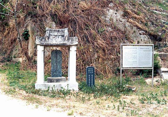 경상남도 함양군 함양읍 대덕리에 위치한 '함양 열녀 밀양박씨 정려비'. 국가유산청