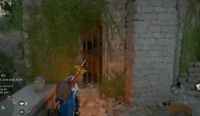 ▲ 섭리의 힘으로 회수