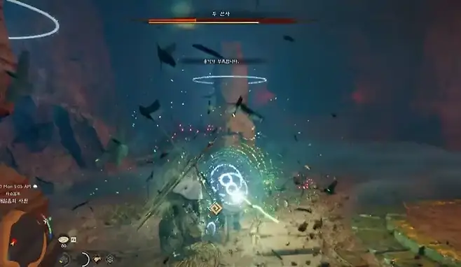 ▲ 기둥이 최고다