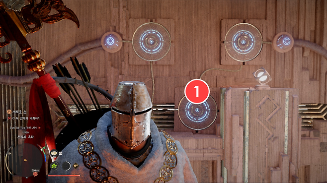 ▲ 저것만 먼저 누르기