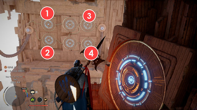 ▲ 번호 순서대로 원판 누르기