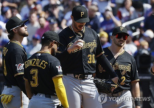 폴 스킨스(30번)가 1회에 강판당했다. 사진[UPI=연합뉴스]