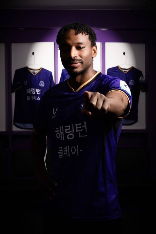 안양에 입단한 라파엘. 사진[연합뉴스]