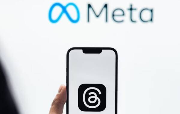 ▲ 메타. ⓒUnsplash