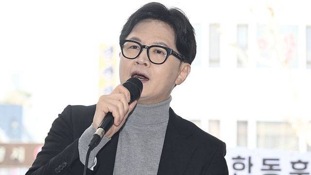 한동훈. 사진|연합뉴스