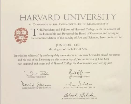 (사진=이준석 개혁신당 대표 SNS 갈무리)