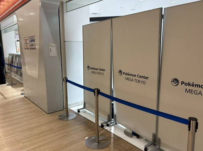 지난 26일 일본 도쿄 포켓몬센터 매장에서 여성 직원이 전 남자친구가 휘두른 흉기에 찔려 숨지는 사건이 발생했다. /사진=엑스(X, 트위터)