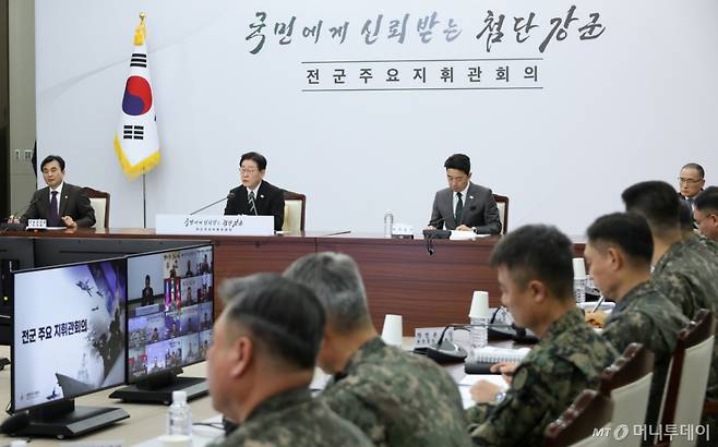 (서울=뉴스1) 허경 기자 = 이재명 대통령이 27일 서울 용산구 국방부에서 열린 전군 주요 지휘관 회의에서 발언하고 있다. (청와대통신사진기자단) 2026.3.27/뉴스1  Copyright (C) 뉴스1. All rights reserved. 무단 전재 및 재배포,  AI학습 이용 금지. /사진=(서울=뉴스1) 허경 기자
