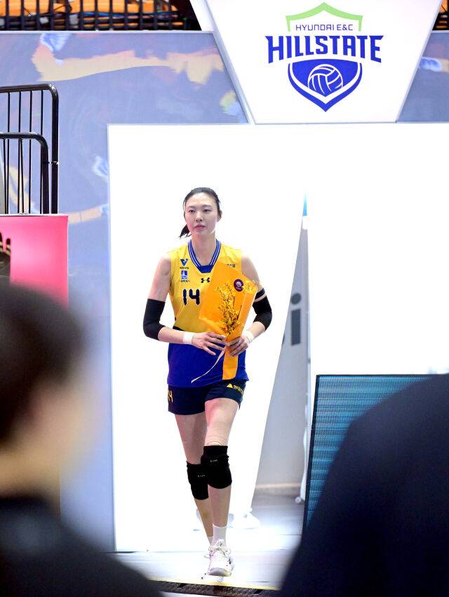 현대건설 양효진이 플레이오프 1차전에 입장하고 있다 / 한국배구연맹(KOVO)