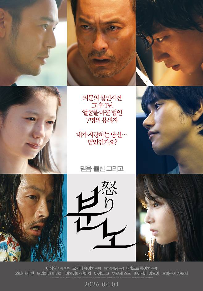 [미디어캐슬 제공]