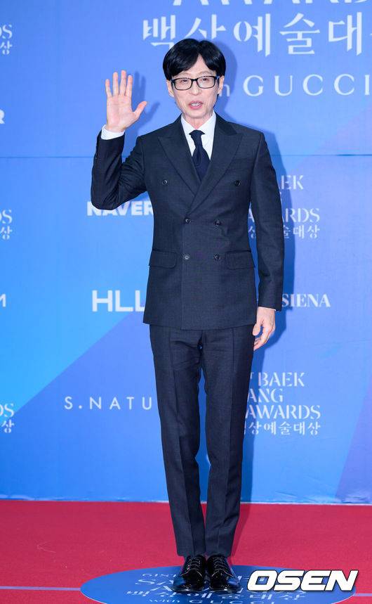 '178cm' 유재석, 몸무게 실시간 공개 ('놀면 뭐하니')