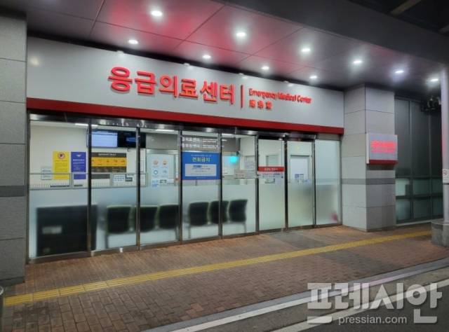 ▲부산의 한 대학병원 응급실 전경(사건과 관계없음).ⓒ프레시안(윤여욱)