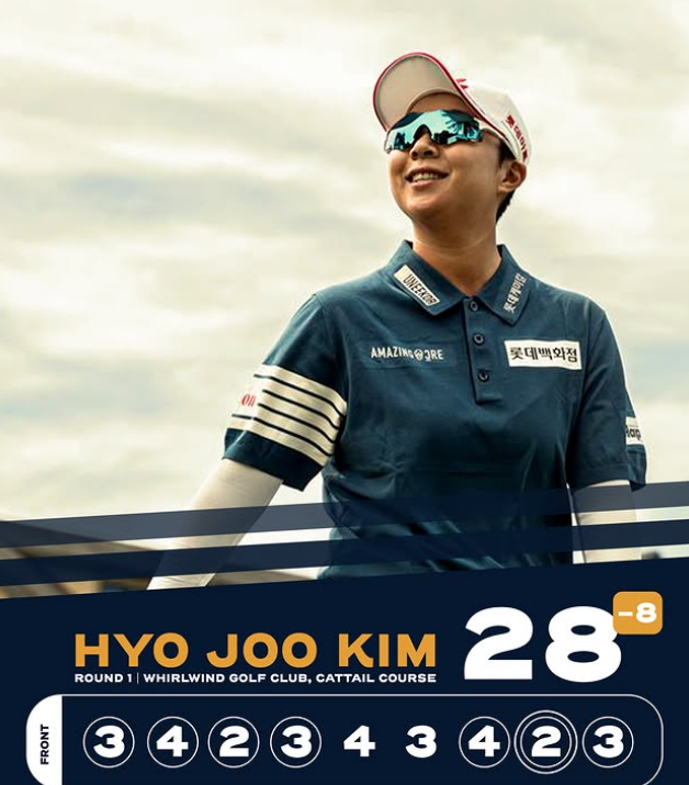 김효주가 27일 LPGA 투어 포드 챔피언십 첫날 11언더파를 몰아치며 단독 2위로 마쳤다. LPGA 투어 SNS