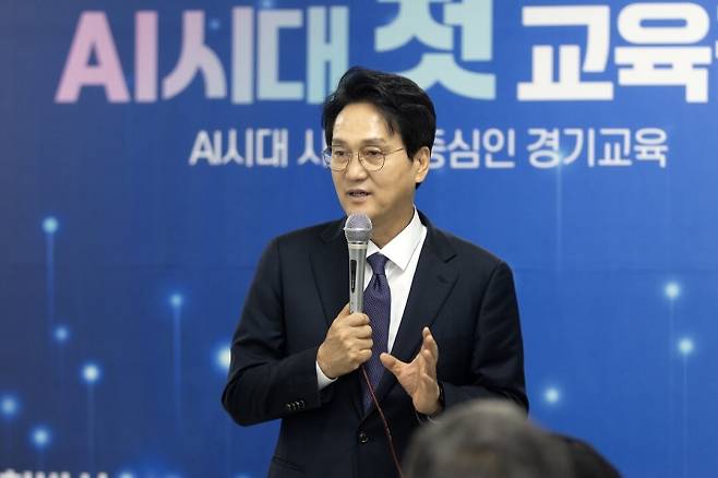 안민석 경기도교육감 예비후보(안민석 캠프 제공)
