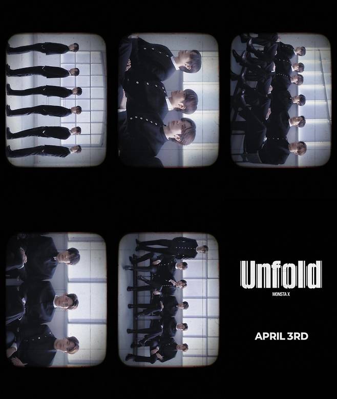 스타쉽엔터테인먼트