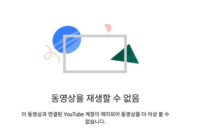▲ 출처|유튜브 채널 '개과천선 서인영' 캡쳐