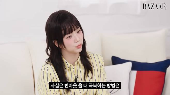 사진=유튜브 '하퍼스 바자 코리아'