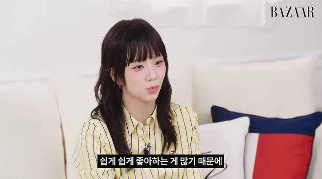 사진=유튜브 '하퍼스 바자 코리아'