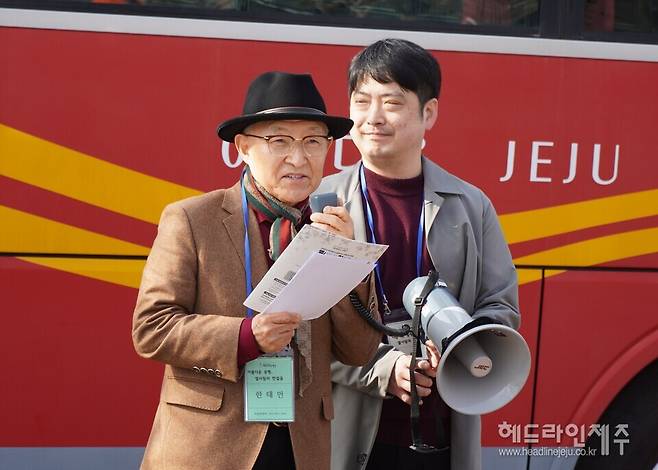 인사말을 하고 있는 한태만 회장.