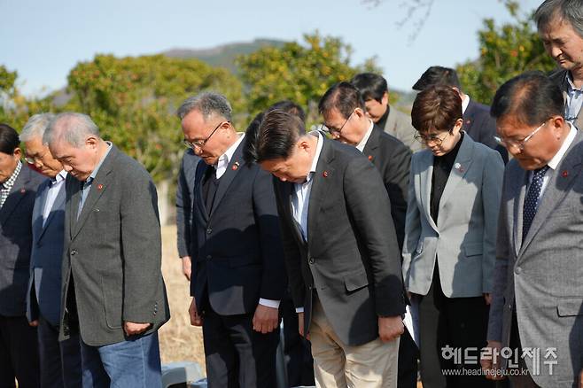 28일 열린 4.3역사 왜곡 비석 이설.안내판 설치 행사.
