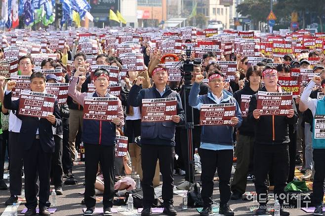28일 제주에서 열린 4.3민중항쟁 78주년 정신계승 전국노동자대회.