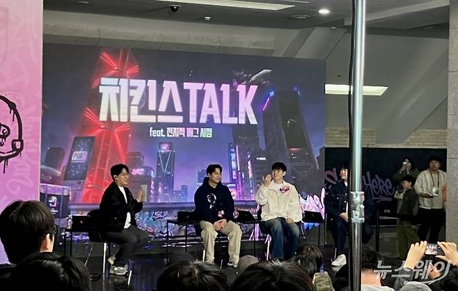 'PUBG: 배틀그라운드' 9주년 페스티벌 서브 스테이지. 사진=김세현 기자